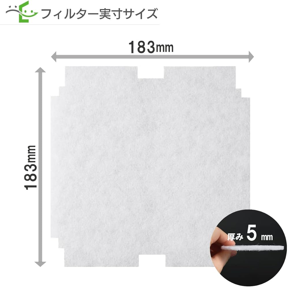 Amazon.co.jp: フィルターコム MAX(マックス) [ VGK150SBF